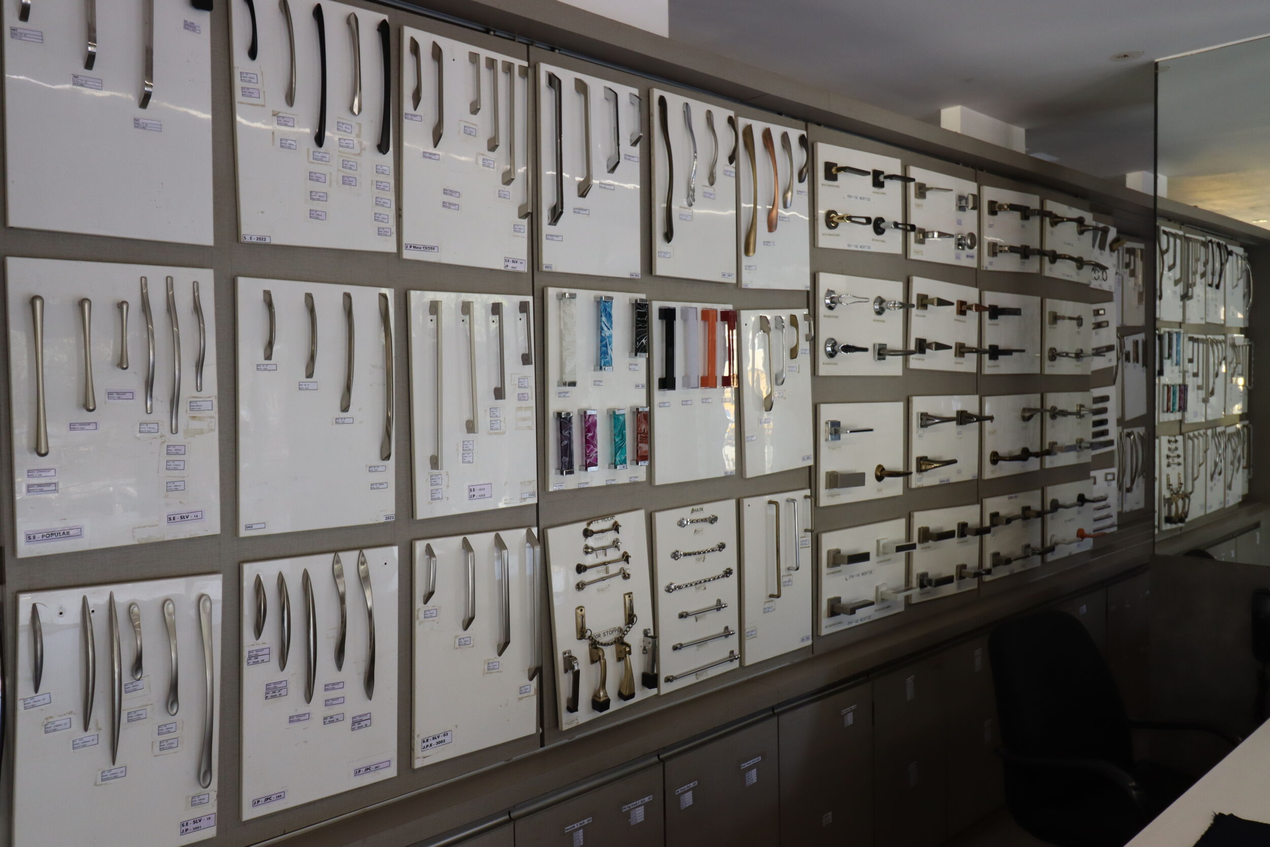 Furniture Hardware